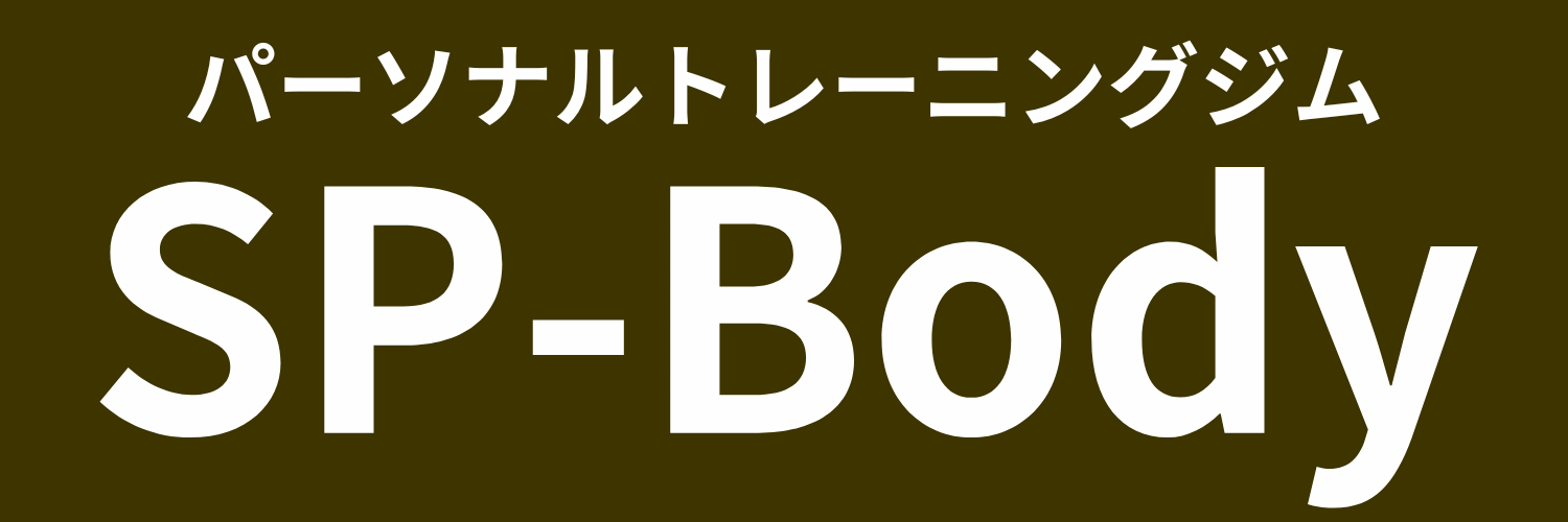 SP-Bodyの公式掲載画像